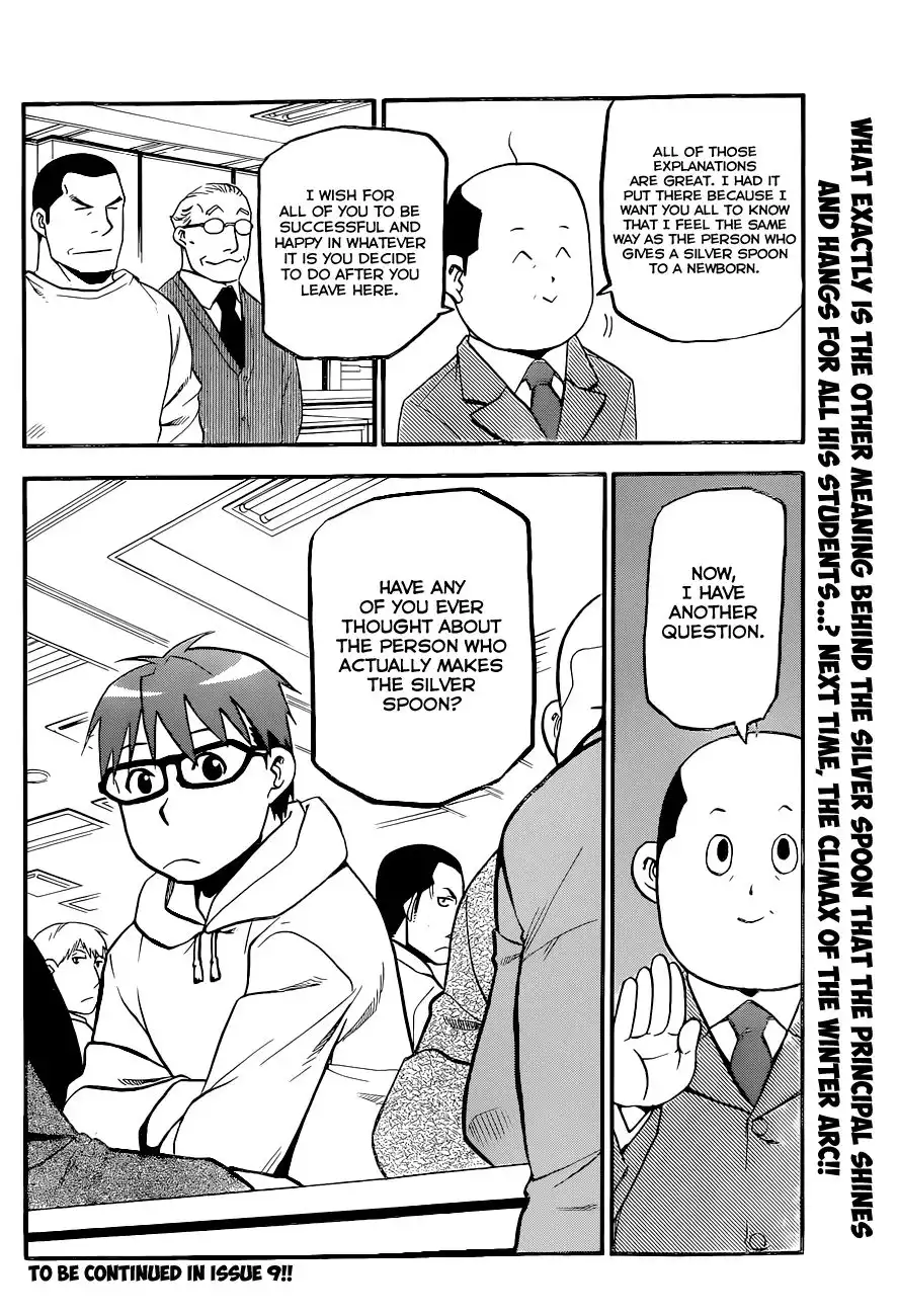 Silver Spoon Chapter 95 19